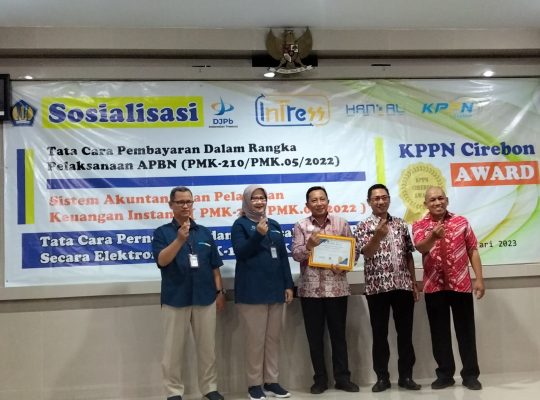 DPMD Mendapat Penghargaan Koordinator Desa Terbaik dari KPPN Cirebon Award