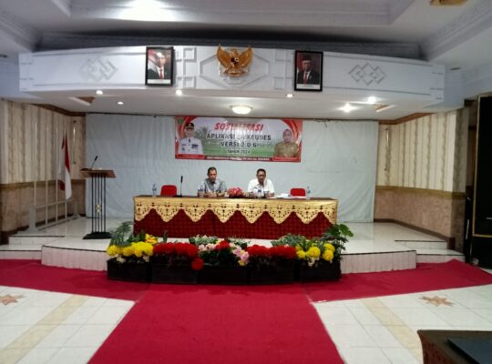 Transformasi Keuangan Desa DPMD Indramayu dan BPKP Gelar Sosialisasi Siskeudes 2.06